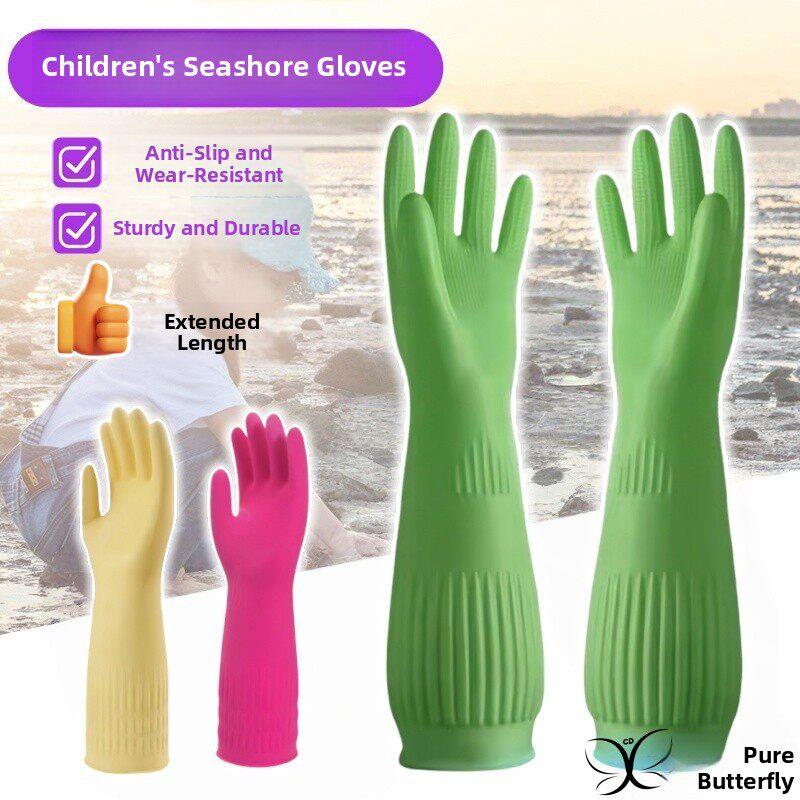 Garden Gloves - Wasserdichte Gartenhandschuhe für Kinder und Damen,